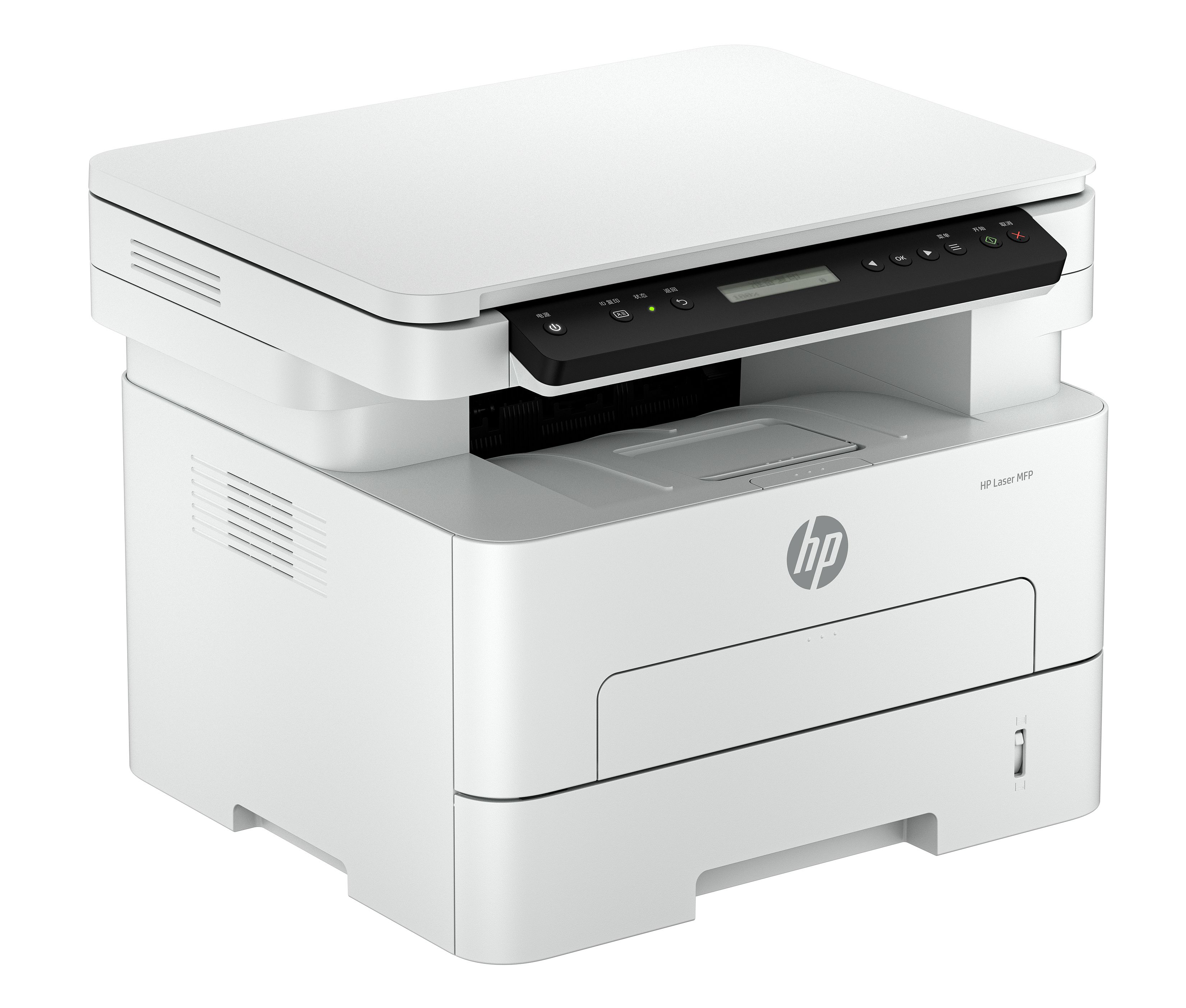 惠普/HP 323d 多功能一體機 