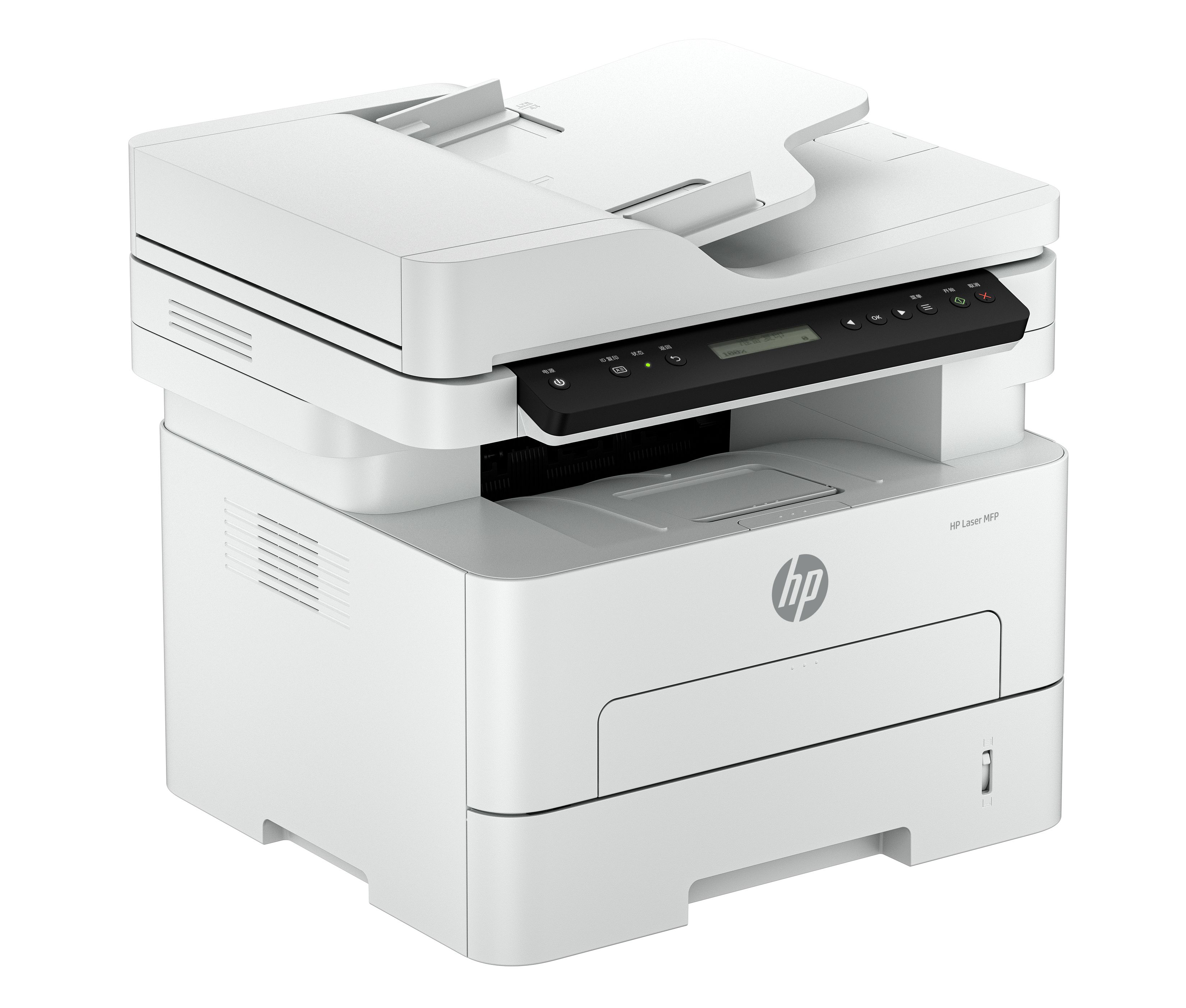 惠普/HP 323sdn 多功能一體機 